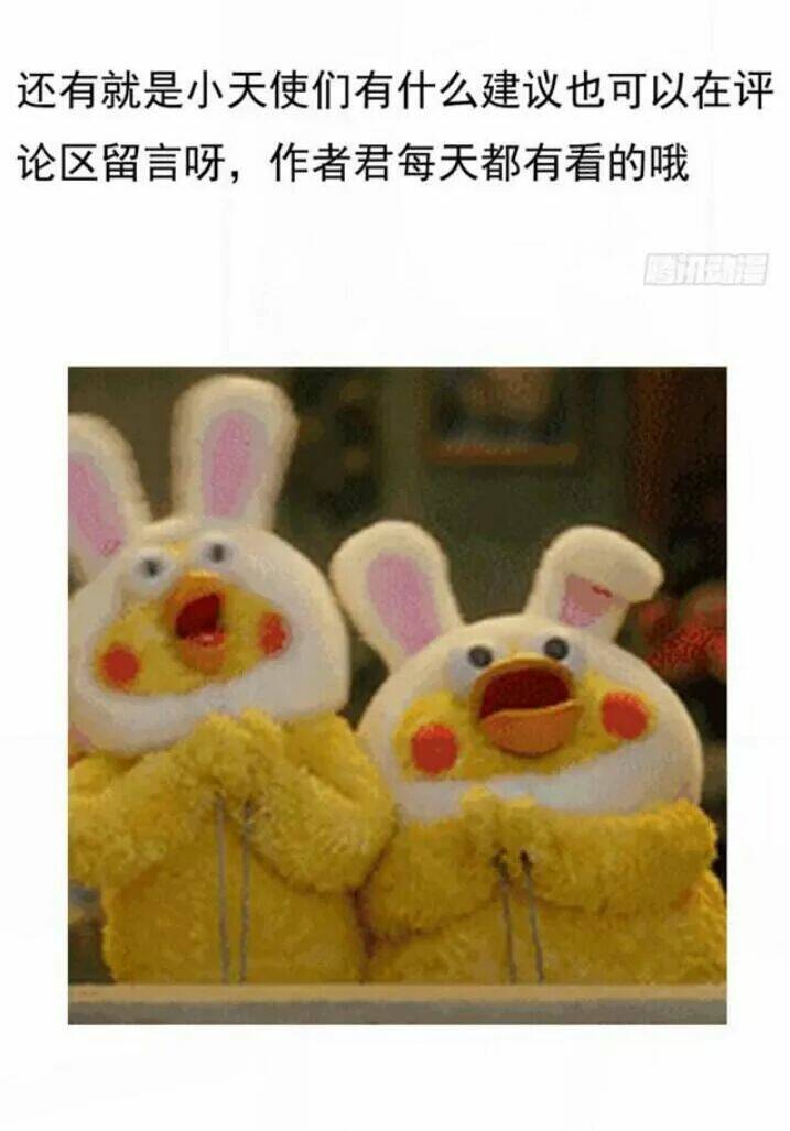 Tuyệt Sắc Quyến Rũ Quỷ Y Chí Tôn - Chapter 116 - Page 36