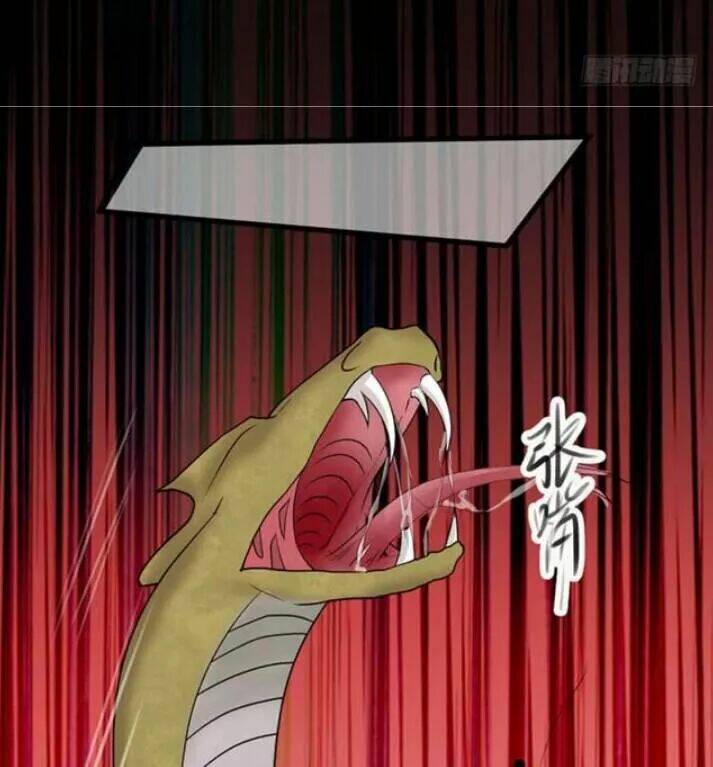 Tuyệt Sắc Quyến Rũ Quỷ Y Chí Tôn - Chapter 117 - Page 29