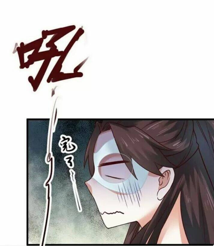 Tuyệt Sắc Quyến Rũ Quỷ Y Chí Tôn - Chapter 117 - Page 41