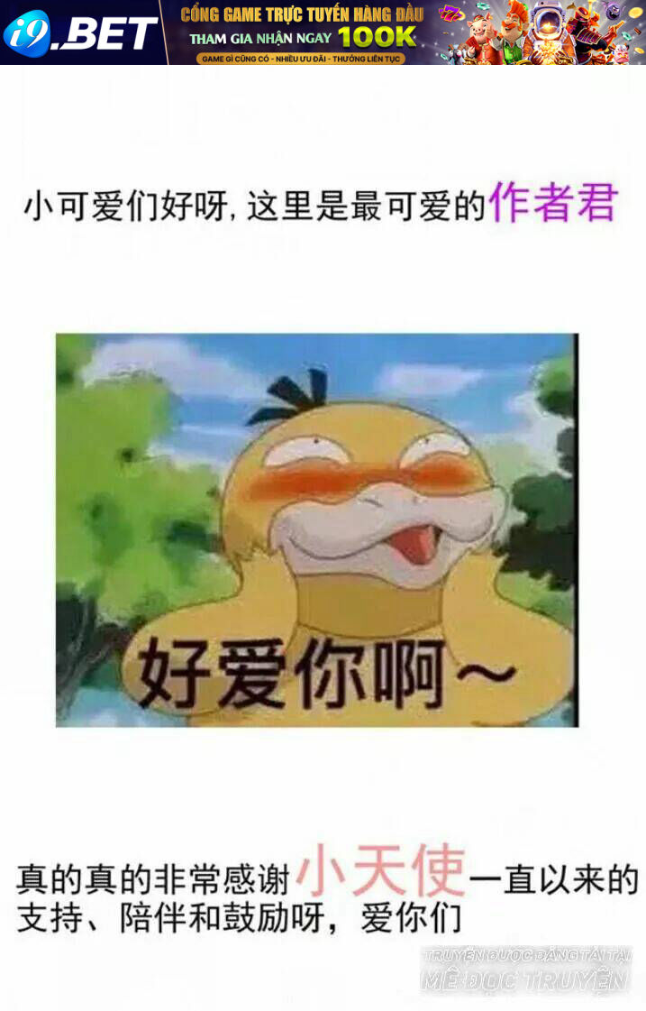 Tuyệt Sắc Quyến Rũ Quỷ Y Chí Tôn - Chapter 117 - Page 50