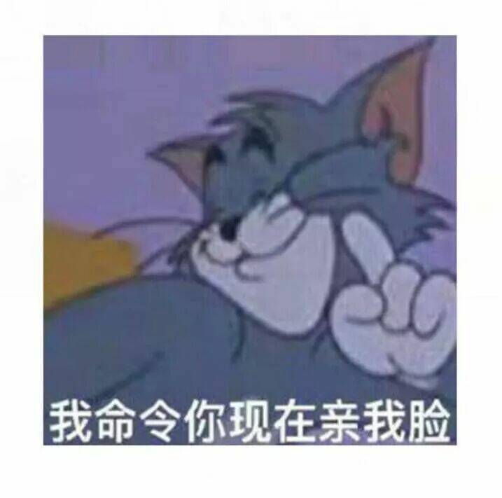 Tuyệt Sắc Quyến Rũ Quỷ Y Chí Tôn - Chapter 117 - Page 51