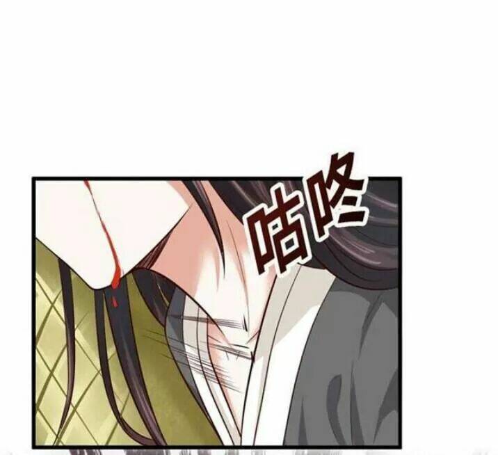 Tuyệt Sắc Quyến Rũ Quỷ Y Chí Tôn - Chapter 118 - Page 24