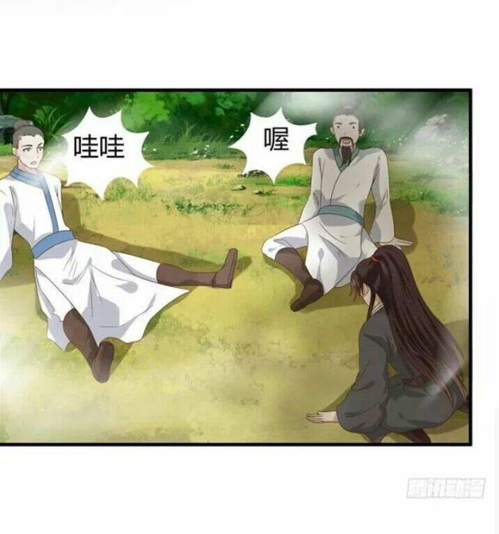 Tuyệt Sắc Quyến Rũ Quỷ Y Chí Tôn - Chapter 121 - Page 28