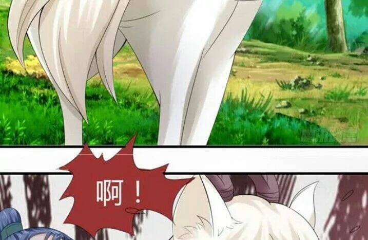 Tuyệt Sắc Quyến Rũ Quỷ Y Chí Tôn - Chapter 122 - Page 27