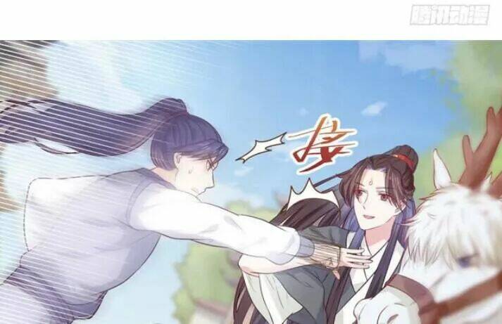 Tuyệt Sắc Quyến Rũ Quỷ Y Chí Tôn - Chapter 125 - Page 3