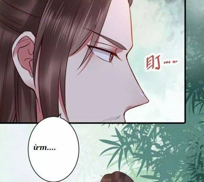 Tuyệt Sắc Quyến Rũ Quỷ Y Chí Tôn - Chapter 126 - Page 9