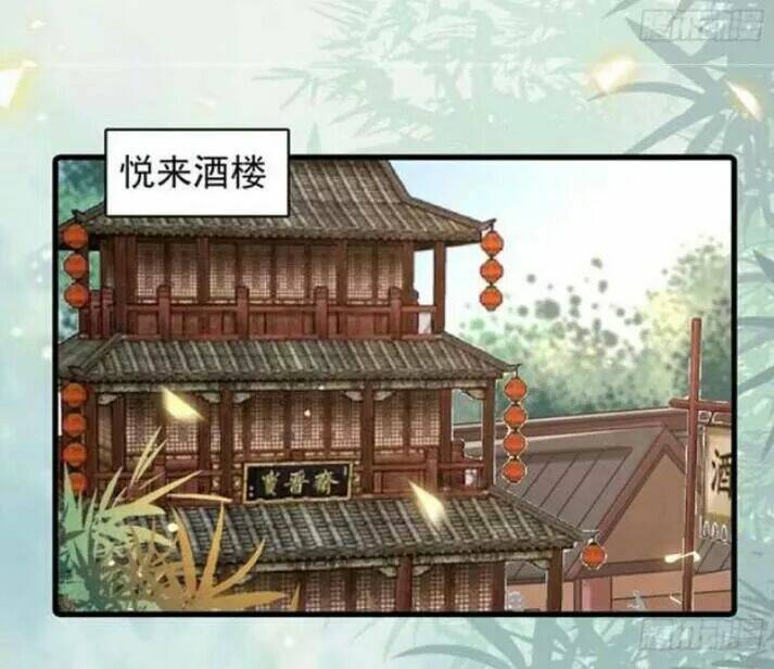 Tuyệt Sắc Quyến Rũ Quỷ Y Chí Tôn - Chapter 126 - Page 22