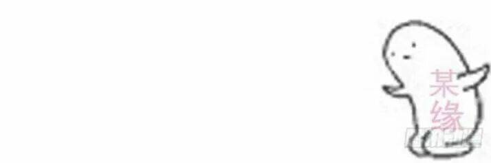 Tuyệt Sắc Quyến Rũ Quỷ Y Chí Tôn - Chapter 126 - Page 32