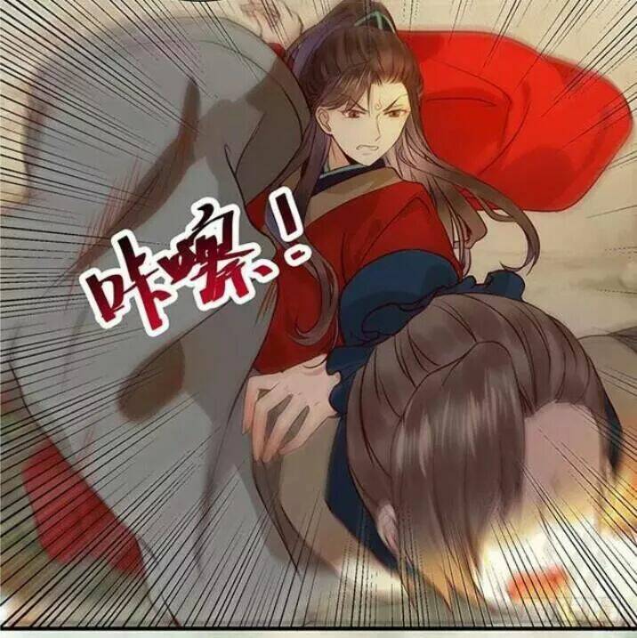 Tuyệt Sắc Quyến Rũ Quỷ Y Chí Tôn - Chapter 128 - Page 26