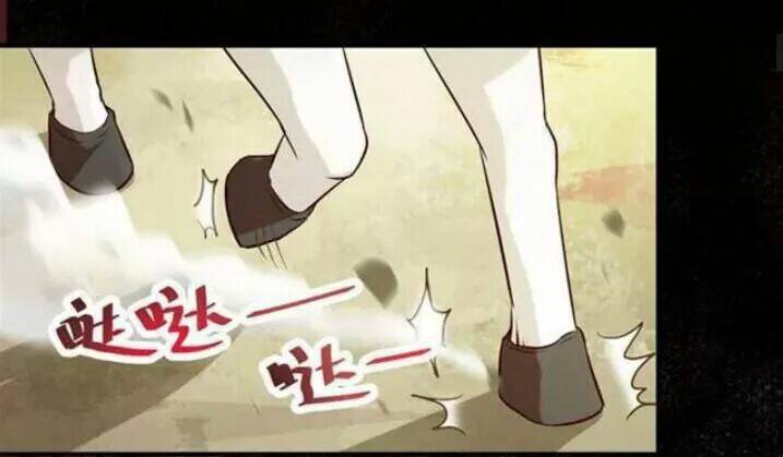 Tuyệt Sắc Quyến Rũ Quỷ Y Chí Tôn - Chapter 128 - Page 39