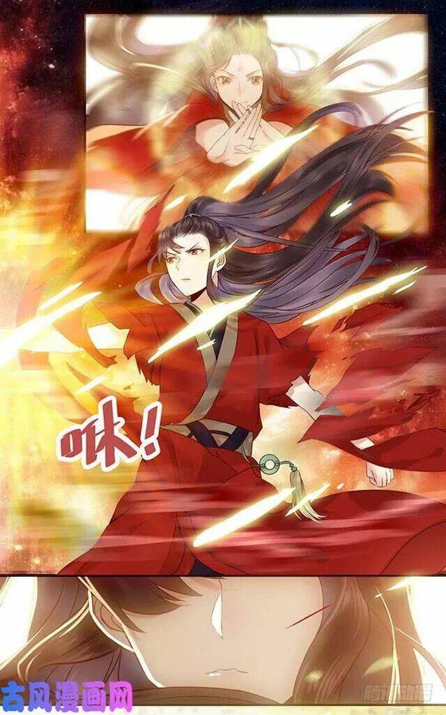 Tuyệt Sắc Quyến Rũ Quỷ Y Chí Tôn - Chapter 129 - Page 14