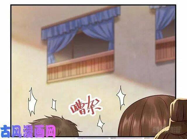 Tuyệt Sắc Quyến Rũ Quỷ Y Chí Tôn - Chapter 129 - Page 26