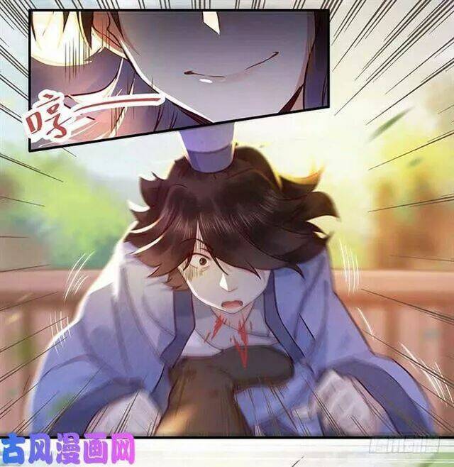 Tuyệt Sắc Quyến Rũ Quỷ Y Chí Tôn - Chapter 129 - Page 7