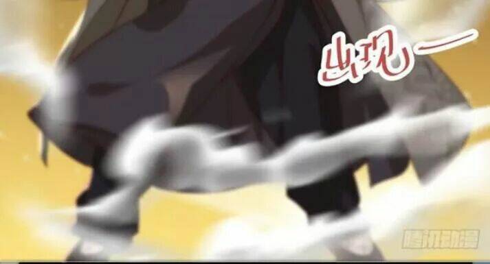 Tuyệt Sắc Quyến Rũ Quỷ Y Chí Tôn - Chapter 130 - Page 32