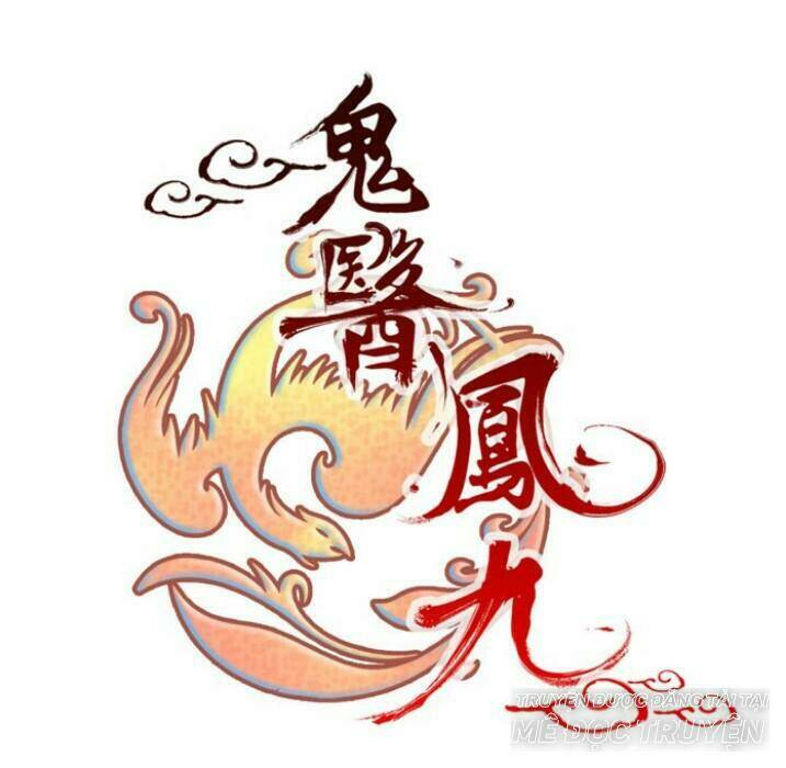 Tuyệt Sắc Quyến Rũ Quỷ Y Chí Tôn - Chapter 131 - Page 5