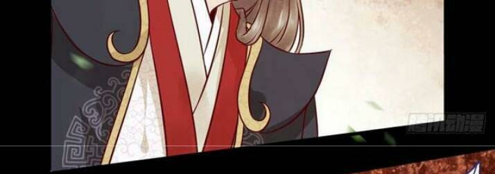 Tuyệt Sắc Quyến Rũ Quỷ Y Chí Tôn - Chapter 132 - Page 14