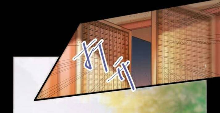 Tuyệt Sắc Quyến Rũ Quỷ Y Chí Tôn - Chapter 132 - Page 56