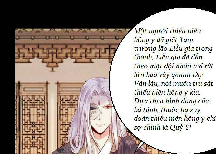 Tuyệt Sắc Quyến Rũ Quỷ Y Chí Tôn - Chapter 133 - Page 14