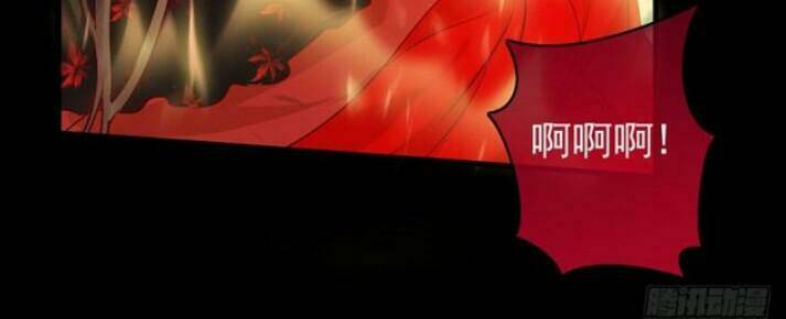 Tuyệt Sắc Quyến Rũ Quỷ Y Chí Tôn - Chapter 133 - Page 44