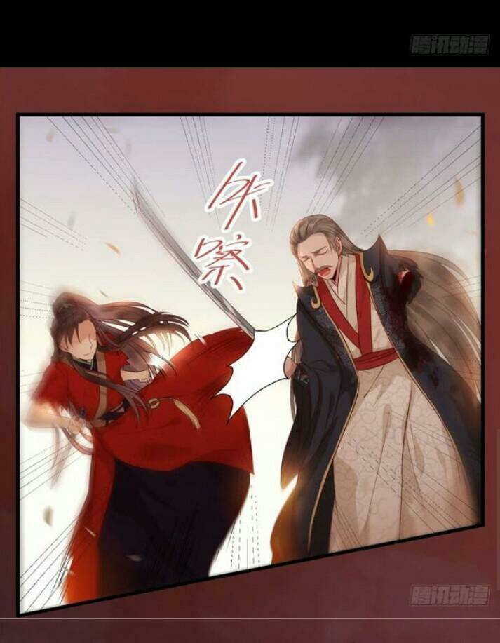 Tuyệt Sắc Quyến Rũ Quỷ Y Chí Tôn - Chapter 134 - Page 17