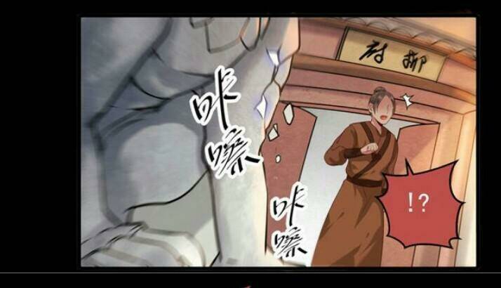 Tuyệt Sắc Quyến Rũ Quỷ Y Chí Tôn - Chapter 134 - Page 38