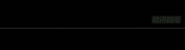 Tuyệt Sắc Quyến Rũ Quỷ Y Chí Tôn - Chapter 134 - Page 56