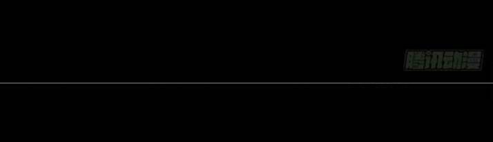 Tuyệt Sắc Quyến Rũ Quỷ Y Chí Tôn - Chapter 134 - Page 57