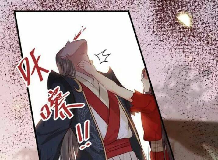 Tuyệt Sắc Quyến Rũ Quỷ Y Chí Tôn - Chapter 135 - Page 33