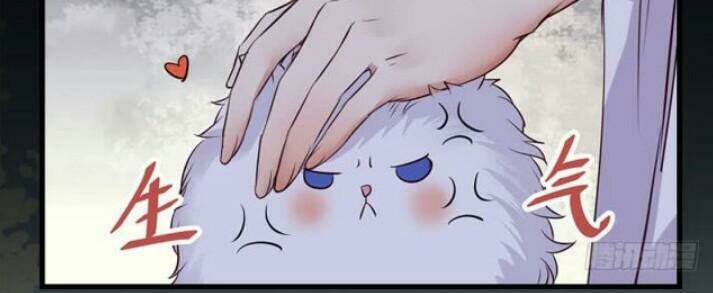 Tuyệt Sắc Quyến Rũ Quỷ Y Chí Tôn - Chapter 137 - Page 56