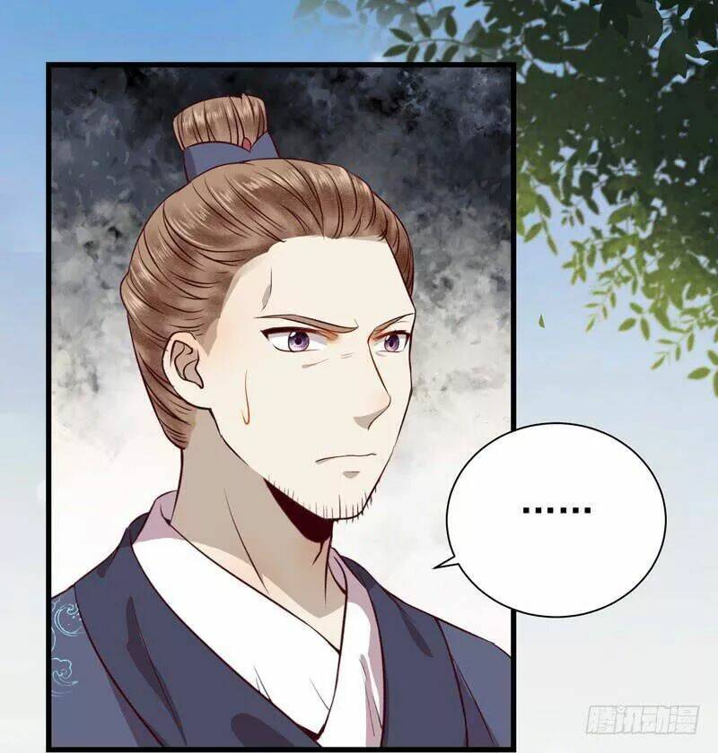 Tuyệt Sắc Quyến Rũ Quỷ Y Chí Tôn - Chapter 150 - Page 16