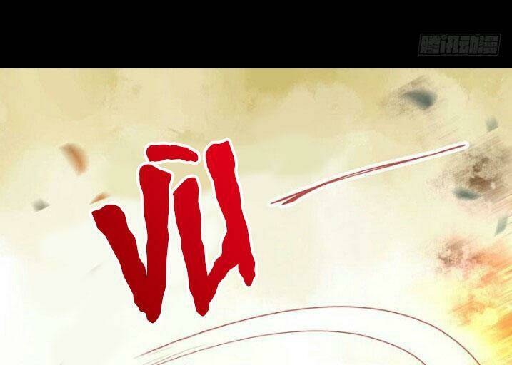 Tuyệt Sắc Quyến Rũ Quỷ Y Chí Tôn - Chapter 155 - Page 17