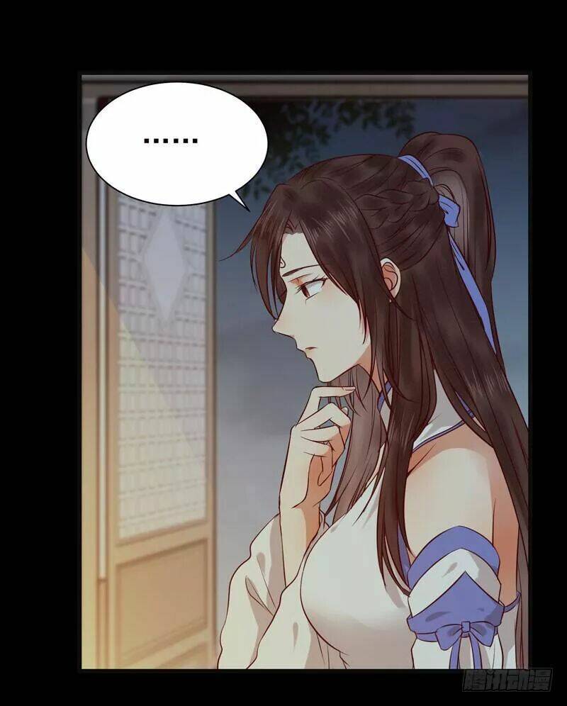 Tuyệt Sắc Quyến Rũ Quỷ Y Chí Tôn - Chapter 159 - Page 16
