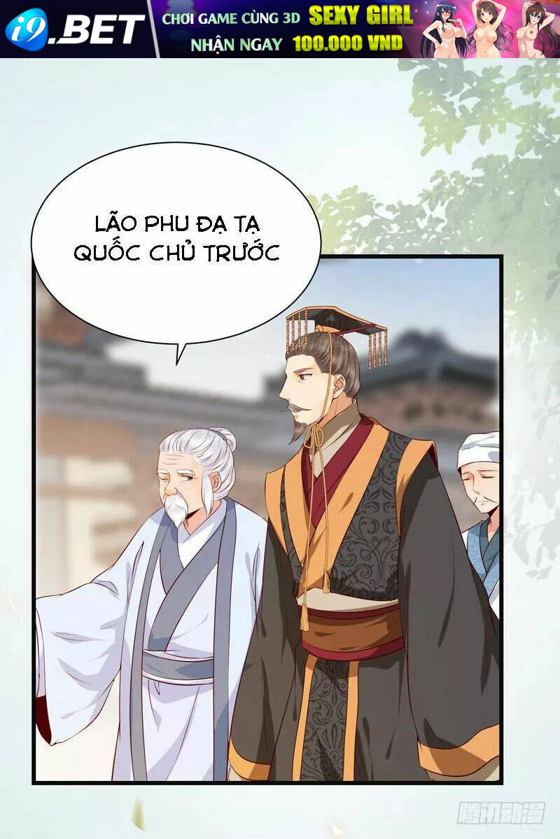 Tuyệt Sắc Quyến Rũ Quỷ Y Chí Tôn - Chapter 159 - Page 37