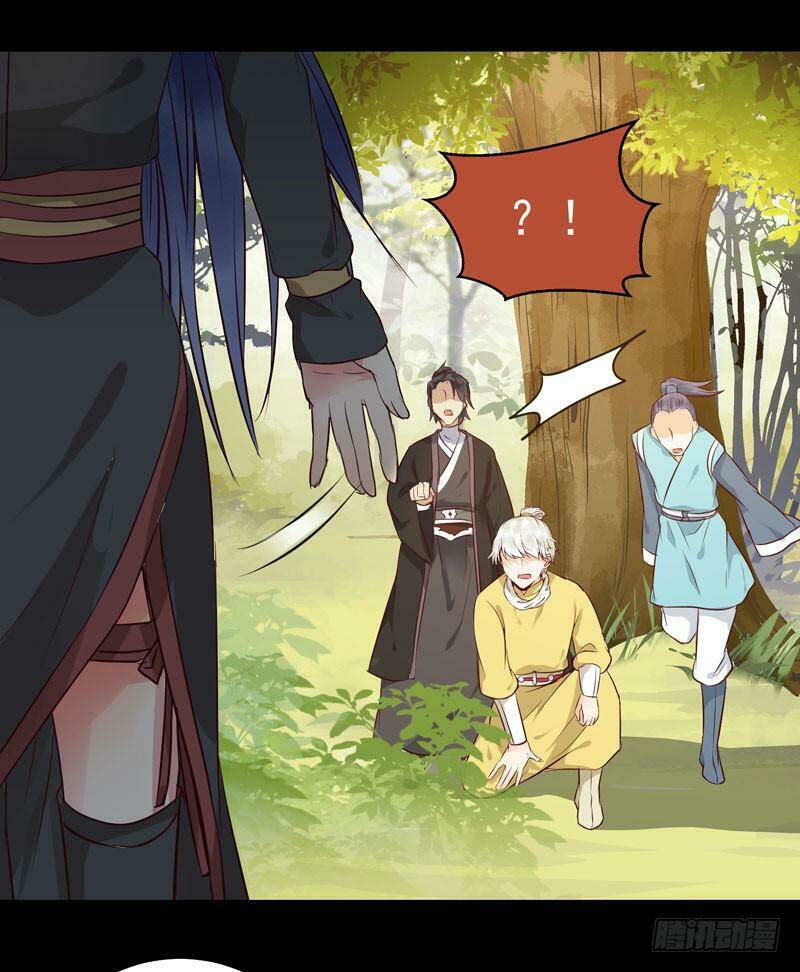 Tuyệt Sắc Quyến Rũ Quỷ Y Chí Tôn - Chapter 161 - Page 43
