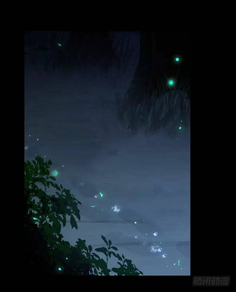 Tuyệt Sắc Quyến Rũ Quỷ Y Chí Tôn - Chapter 166 - Page 3