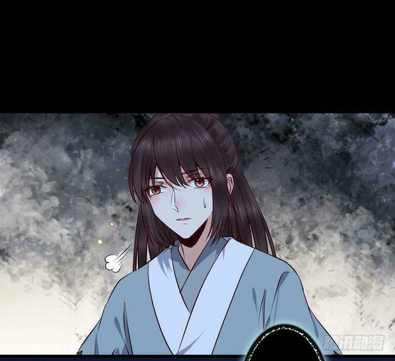 Tuyệt Sắc Quyến Rũ Quỷ Y Chí Tôn - Chapter 167 - Page 42