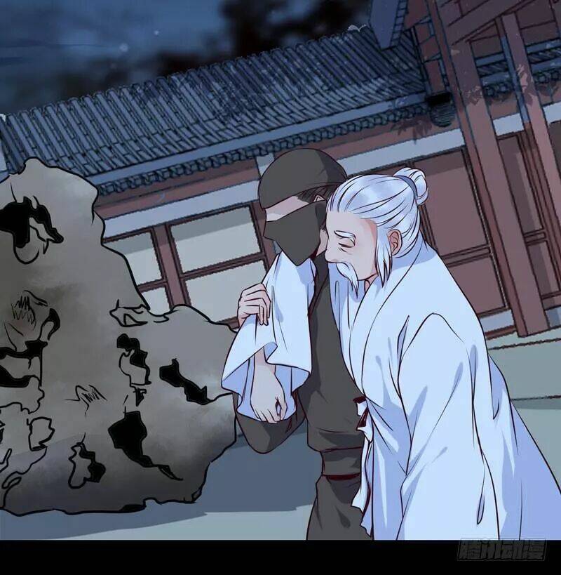 Tuyệt Sắc Quyến Rũ Quỷ Y Chí Tôn - Chapter 170 - Page 12