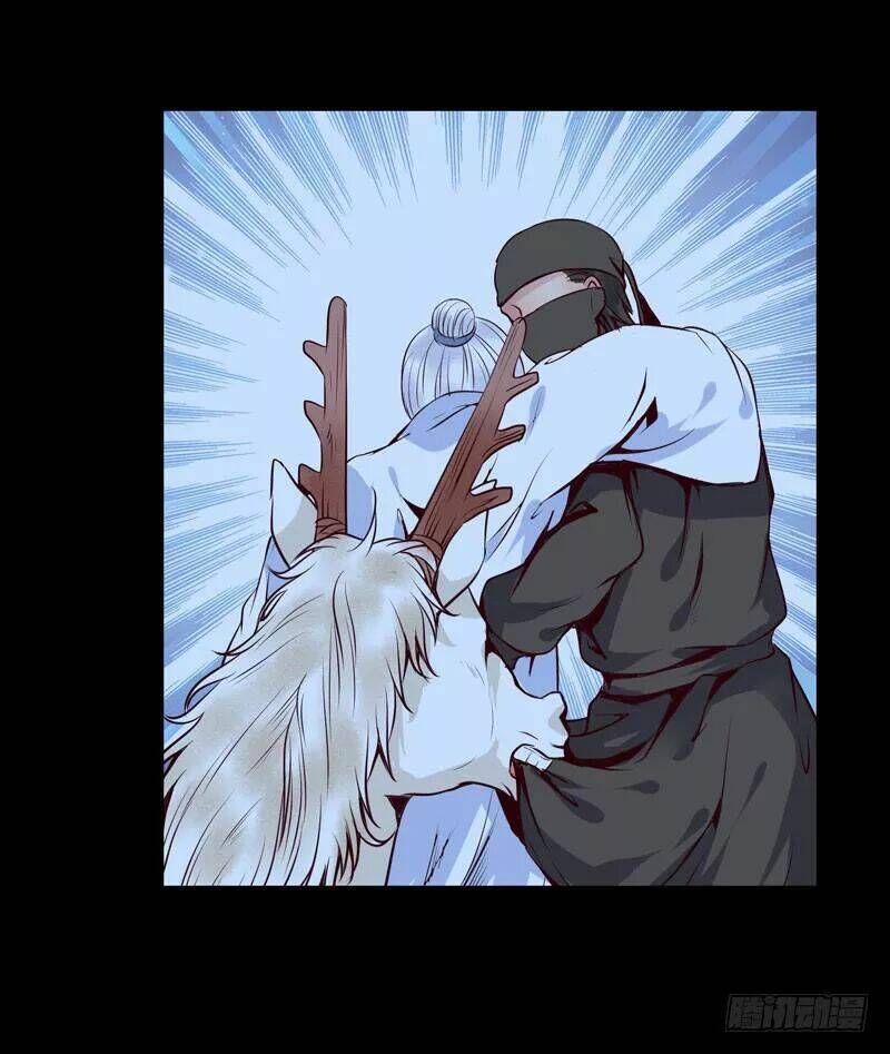 Tuyệt Sắc Quyến Rũ Quỷ Y Chí Tôn - Chapter 170 - Page 15