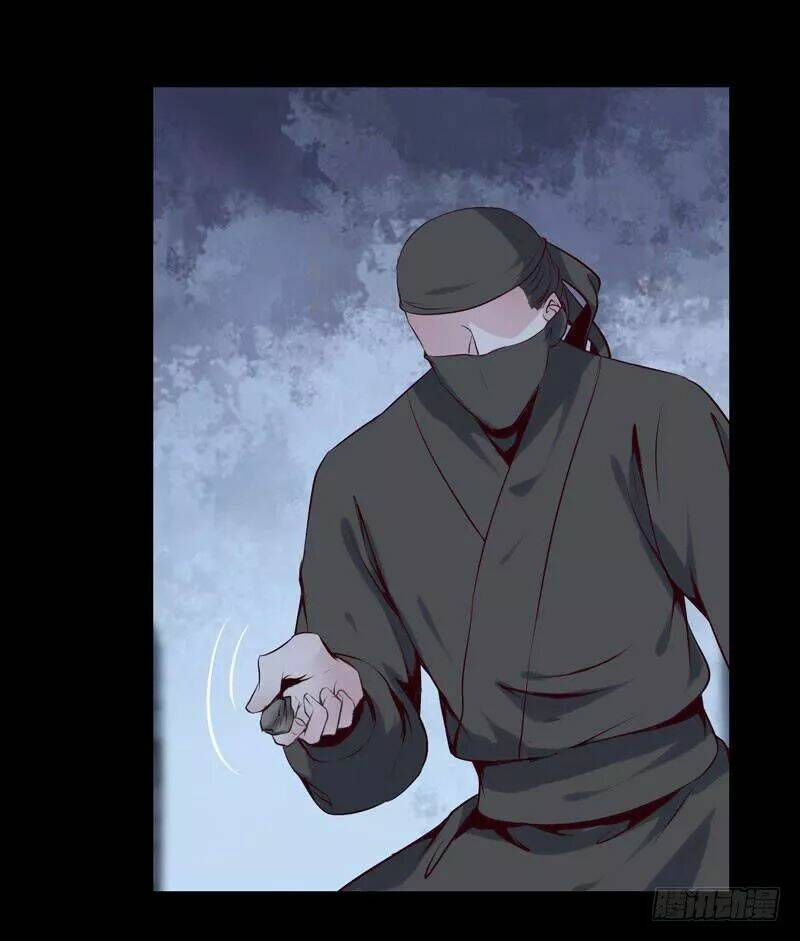 Tuyệt Sắc Quyến Rũ Quỷ Y Chí Tôn - Chapter 170 - Page 4