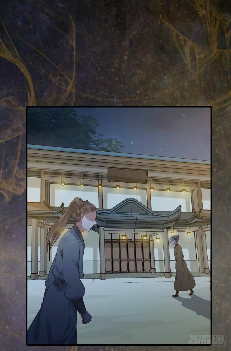 Tuyệt Sắc Quyến Rũ Quỷ Y Chí Tôn - Chapter 173 - Page 17