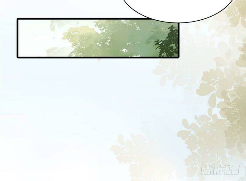 Tuyệt Sắc Quyến Rũ Quỷ Y Chí Tôn - Chapter 175 - Page 23