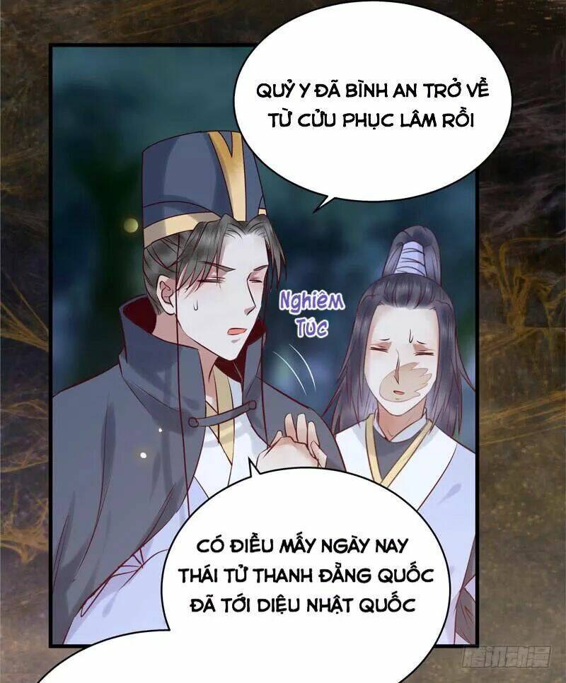 Tuyệt Sắc Quyến Rũ Quỷ Y Chí Tôn - Chapter 176 - Page 32