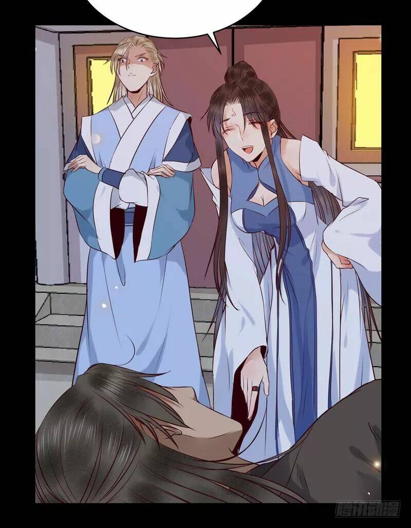 Tuyệt Sắc Quyến Rũ Quỷ Y Chí Tôn - Chapter 177 - Page 3