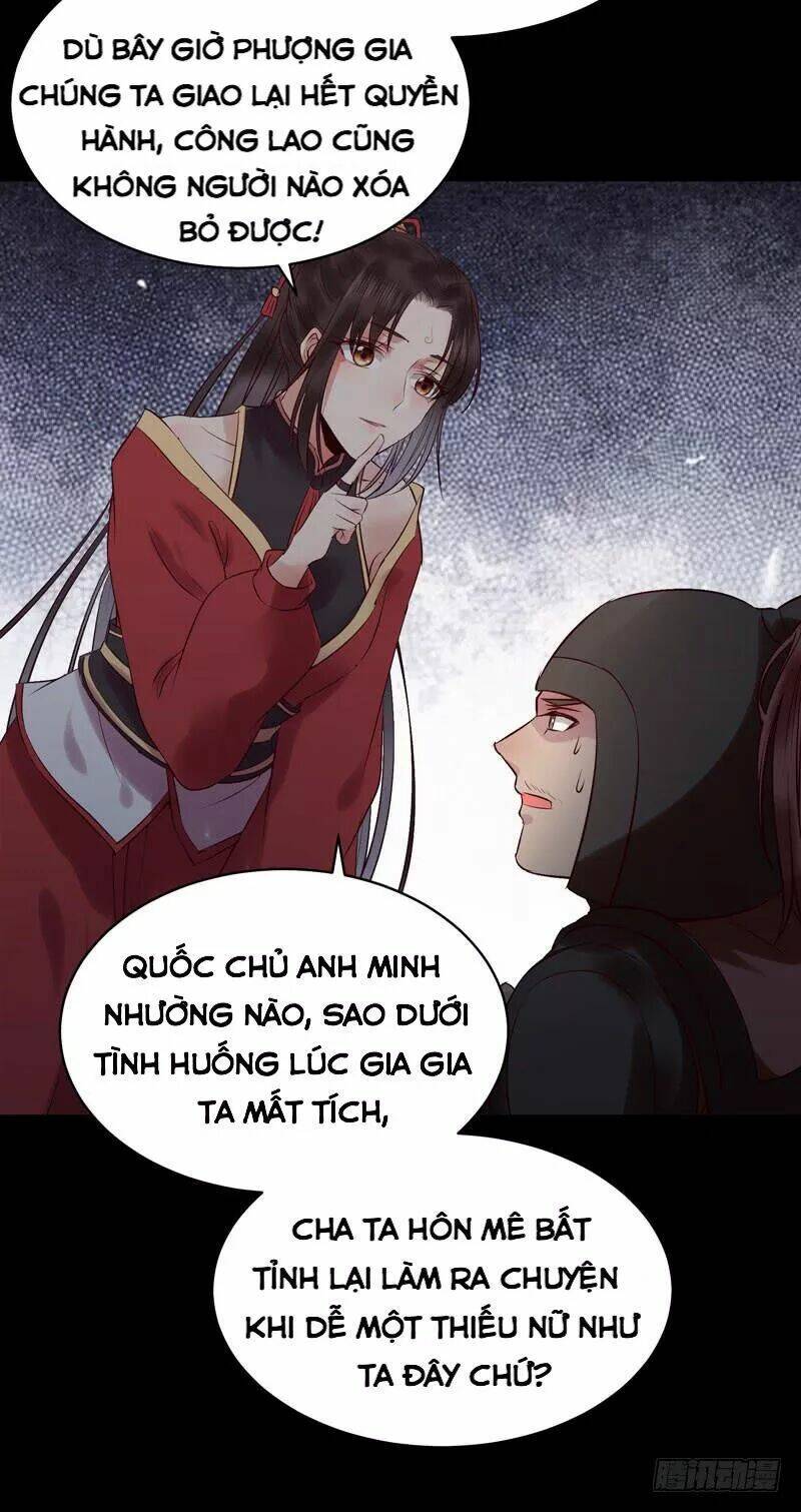 Tuyệt Sắc Quyến Rũ Quỷ Y Chí Tôn - Chapter 178 - Page 19