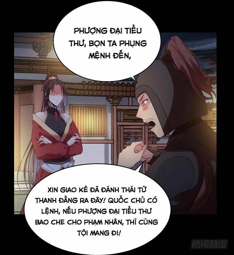 Tuyệt Sắc Quyến Rũ Quỷ Y Chí Tôn - Chapter 178 - Page 3