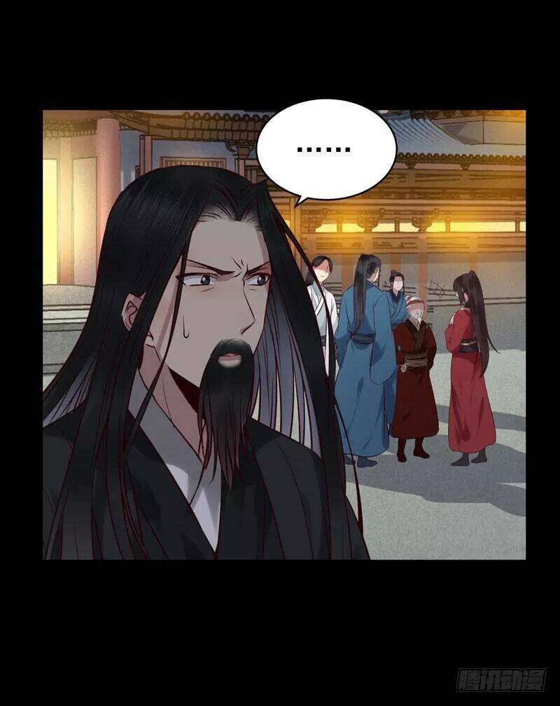 Tuyệt Sắc Quyến Rũ Quỷ Y Chí Tôn - Chapter 179 - Page 37