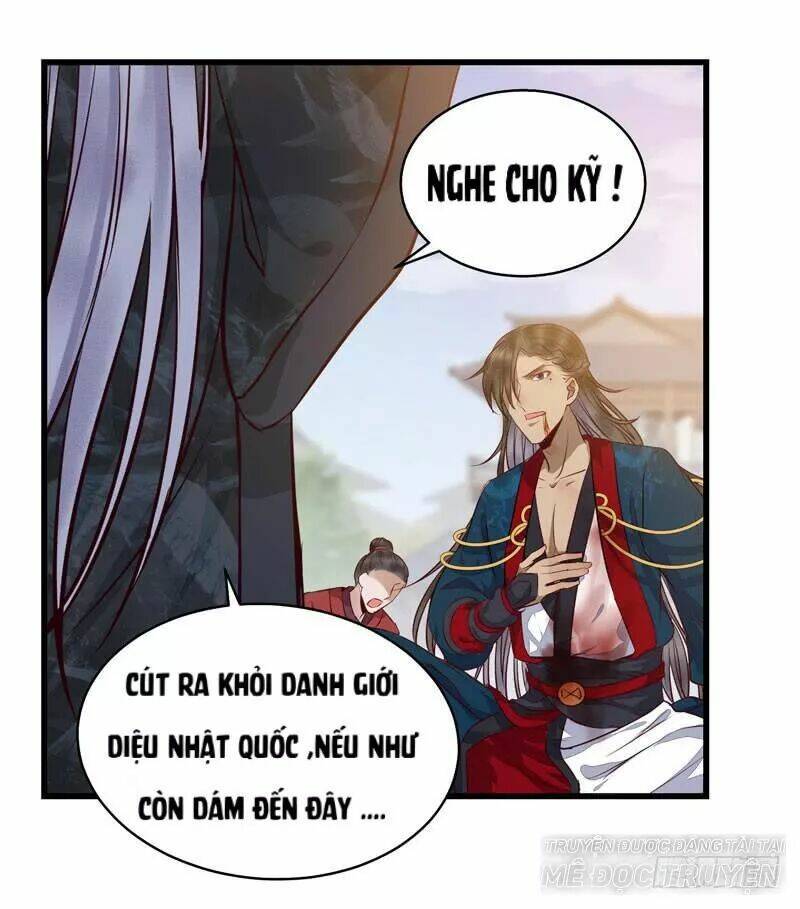 Tuyệt Sắc Quyến Rũ Quỷ Y Chí Tôn - Chapter 182 - Page 16