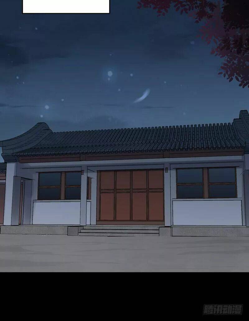 Tuyệt Sắc Quyến Rũ Quỷ Y Chí Tôn - Chapter 189 - Page 43