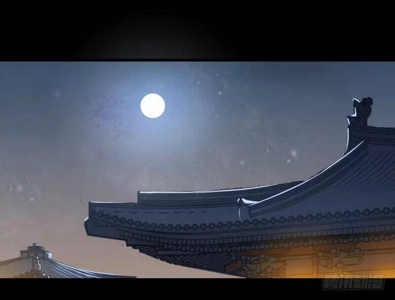 Tuyệt Sắc Quyến Rũ Quỷ Y Chí Tôn - Chapter 192 - Page 11