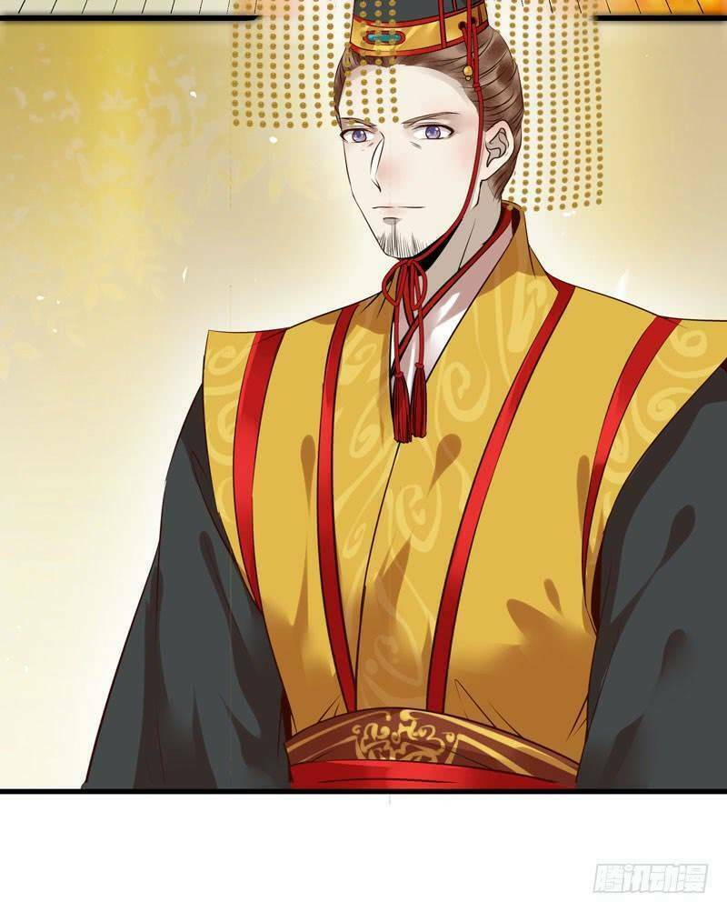 Tuyệt Sắc Quyến Rũ Quỷ Y Chí Tôn - Chapter 194 - Page 24